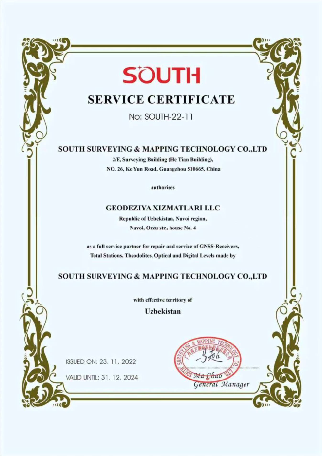 license